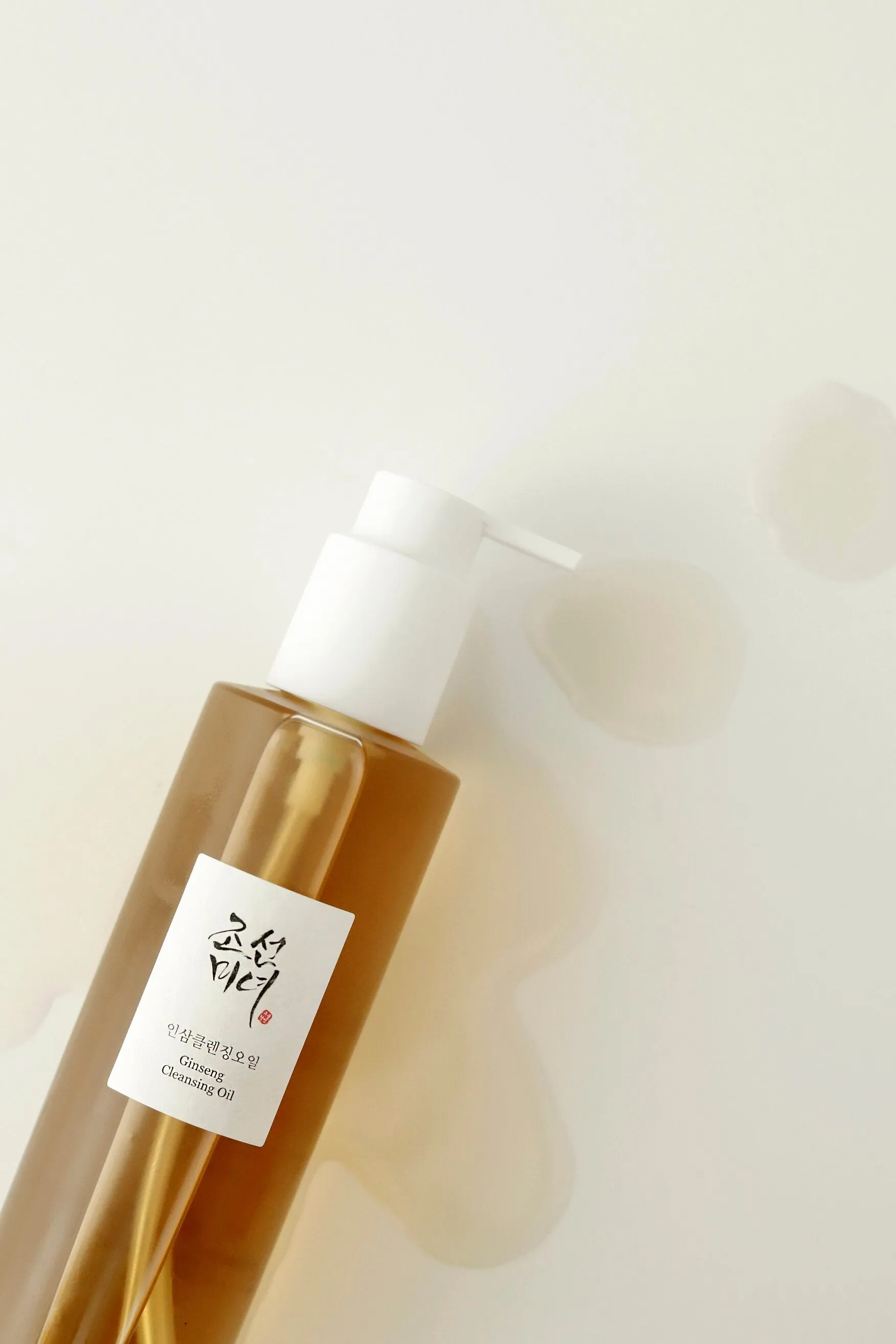 Ginseng Cleansing Oil (210ml)